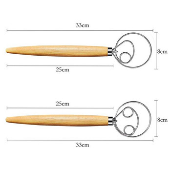 Δανέζικο σύρμα ζύμης από ανοξείδωτο ατσάλι Μίξερ χειρός Μπλέντερ Αυγοδάρτης Ζύμης με ξύλινη λαβή Εργαλεία ψησίματος