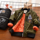 Geaca copii cu imprimeu si buzunar