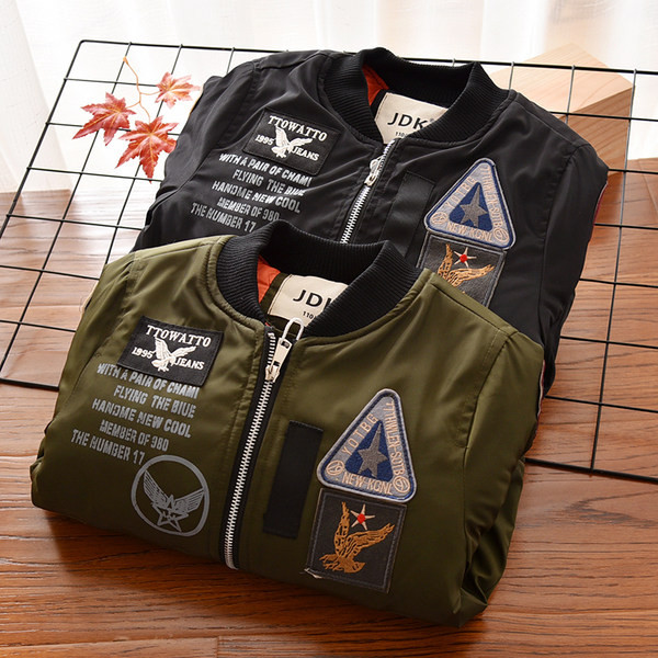 Geaca copii cu imprimeu si buzunar