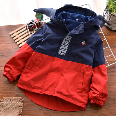 Laisvalaikio vaikiška striukė su gobtuvu