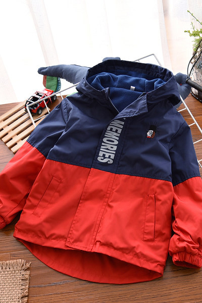 Laisvalaikio vaikiška striukė su gobtuvu