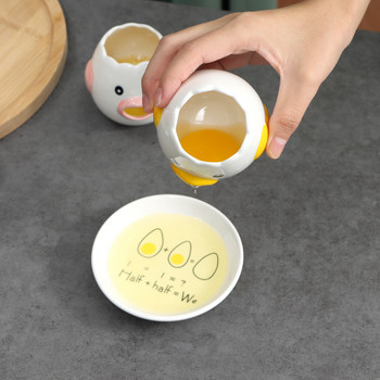 Ατσάλινο κεραμικό Εργαλεία διαχωρισμού κρόκων αυγού Ανοιχτήρι Ψαλίδι Πρακτικά αξεσουάρ ψησίματος Open Eggs Cute Creative Holder κουζίνας