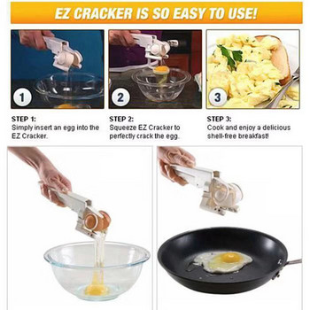 Χειροκίνητο Egg Cracker Hand Egg Separator Egg Opener Egg Scissors Quick Eggshell Cutter Kitchen Gadget Dropshipping