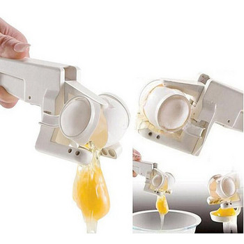 LJL-Διαχωριστής κροτίδων αυγών Χειρός ανοιχτήρι αυγών Θραύσης εργαλείο κουζίνας Gadget Ασπράδια αυγών Κρόκος γρήγορος διαχωρισμός αυγού