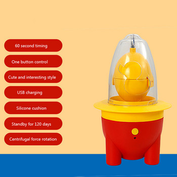 Електрически уред за приготвяне на златни яйца Миксер за жълтък и белтък USB акумулаторен блендер за разбъркване на яйца Кухненски автоматичен шейкър за разбъркване на яйца
