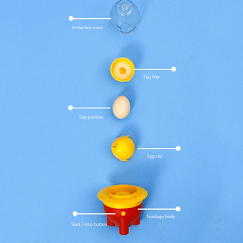 Електрически уред за приготвяне на златни яйца Миксер за жълтък и белтък USB акумулаторен блендер за разбъркване на яйца Кухненски автоматичен шейкър за разбъркване на яйца