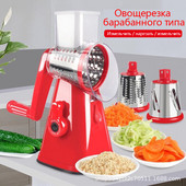 Daržovių pjaustyklės vadovas Virtuvės priedai Trintuvas Daržovių smulkintuvas 3 viename apskritimas Bulvių spiralizatorius Namų įtaiso įrankio elementas