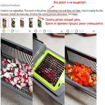 Κόφτης λαχανικών Μαντολίνο κοπής φρούτων Εργαλείο τεμαχισμού Αποφλοιωτής σκόρδου Τρίφτης πατάτας Καρότο Τρίφτης σαλάτας Maker Kitchen Gadgets