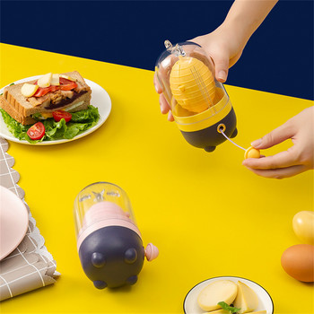 Αναδευτήρας κρόκων αυγού Gadget Mixing Golden Whisk Eggs Spin Mixer Golden Egg Admixer Egg Stirring Shaker Egg Εργαλείο κουζίνας Αξεσουάρ κουζίνας