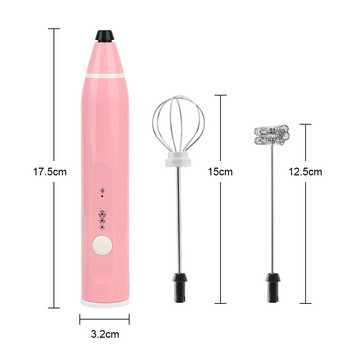 HILIFE Електрически ръчен миксер Машина за смесване на кафе Пенообразувател за мляко Разбивач за яйца Ръчна бъркалка за яйца Кухненски аксесоари