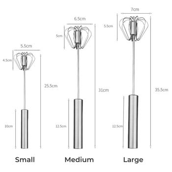 Кухненска бъркалка за яйца 304 Полуавтоматична бъркалка за яйца от неръждаема стомана Ръчен миксер Самовъртяща се бъркалка за яйца Кухненски аксесоари Инструменти