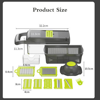 Резачка за зеленчуци, ренде за моркови, плодове, резачка, чопър, белачка, кошница за отцеждане, джаджи 9 в 1, кухненски аксесоари