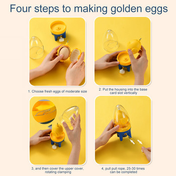 Αναδευτήρας λευκώματος κρόκου αυγού Αναδευτήρας αυγών ομογενοποιητής Beat Portable Puller Scrambler Blender Golden Eggs Εργαλεία κουζίνας