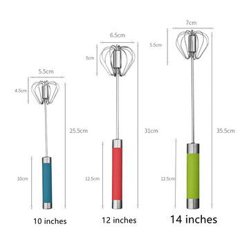1 бр. Полуавтоматична бъркалка за яйца, натискаща разбита яйчена сметана, печене, домашна ръчна бъркалка, самовъртяща се бъркалка, кухненски аксесоари
