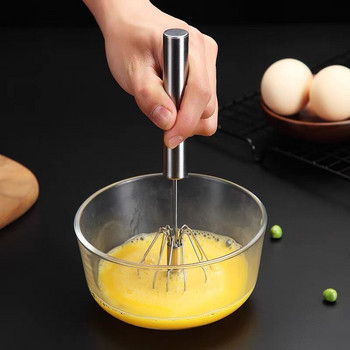 1 бр. Полуавтоматична бъркалка за яйца, натискаща разбита яйчена сметана, печене, домашна ръчна бъркалка, самовъртяща се бъркалка, кухненски аксесоари
