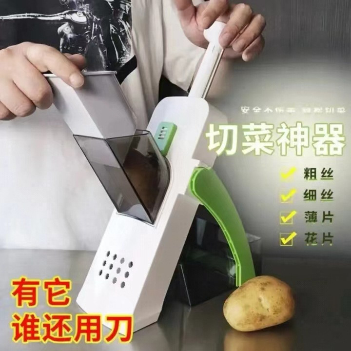 Višenamjenski rezač povrća Rezač mesa za krumpir Rende za mrkvu Naprave Čelična oštrica Kuhinjski pomoćni alat Kuhinjski pribor