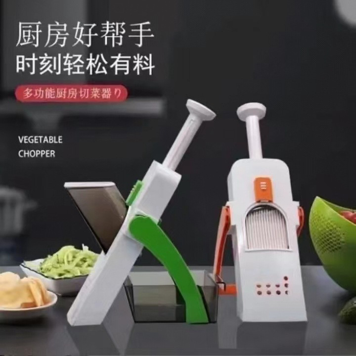 Višenamjenski rezač povrća Rezač mesa za krumpir Rende za mrkvu Naprave Čelična oštrica Kuhinjski pomoćni alat Kuhinjski pribor