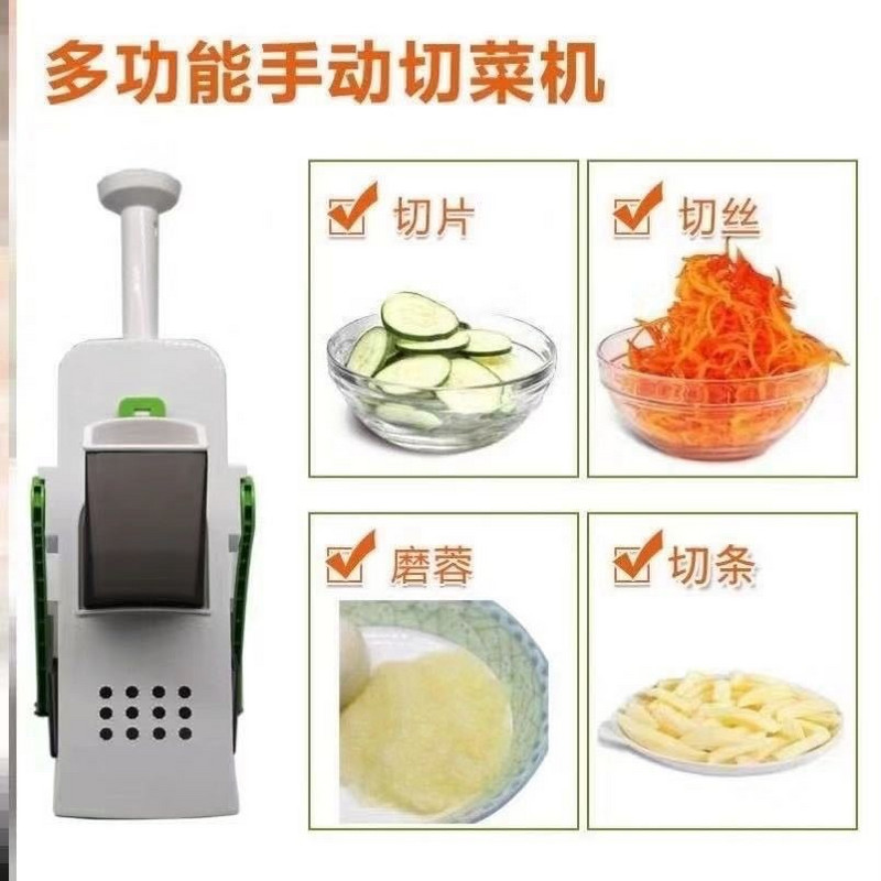 Višenamjenski rezač povrća Rezač mesa za krumpir Rende za mrkvu Naprave Čelična oštrica Kuhinjski pomoćni alat Kuhinjski pribor