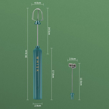 1PC Електрическа бъркалка Пенообразувател за мляко Пенообразувател Ръчна бъркалка за яйца USB зареждане Машина за правене на балончета Миксер за кафе Капучино Блендер за храна