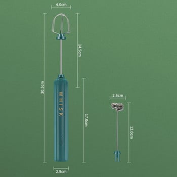 1 τεμ. Ηλεκτρικός αναδευτήρας Αφρός γάλακτος Χειριστής Αυγοδάρτης USB Charge Bubble Maker Mixer for Coffee Cappuccino Food Blender