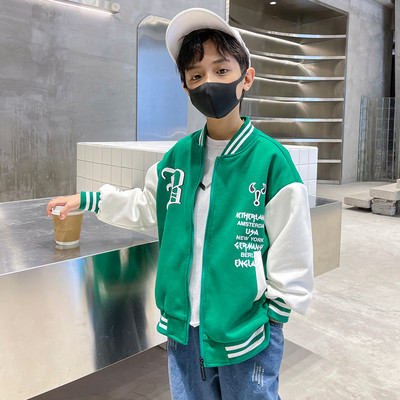 Tõmbluku ja trükiga laste jope