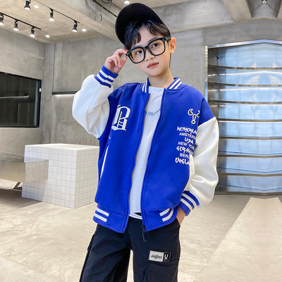 Tõmbluku ja trükiga laste jope