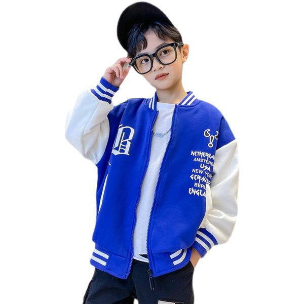 Tõmbluku ja trükiga laste jope