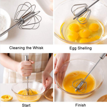Домакинска полуавтоматична въртяща се бъркалка за яйца 304 ръчен миксер от неръждаема стомана Кухненски инструмент