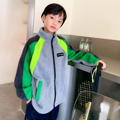 Sportska jakna s visokim ovratnikom za dječake