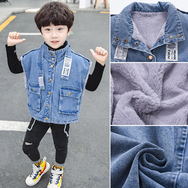 Dječji traper prsluk s postavom