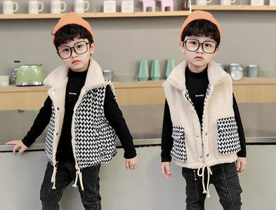 Vesta pentru copii model nou cu buzunare - doua fete