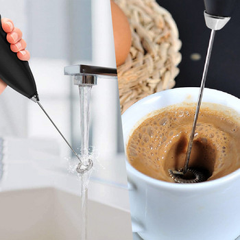 Milk Frother Electric Foamer Coffee Foam Αναδευτήρας Μίνι φορητός μπλέντερ Μίξερ αναψυκτικών Εργαλεία σύρματος κουζίνας Αξεσουάρ