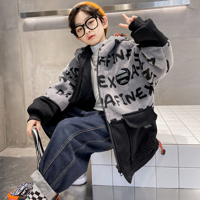 Dječja zimska jakna s natpisom i kapuljačom