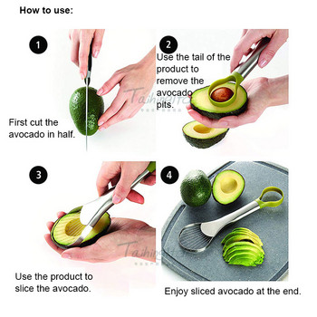 Нож за нарязване на авокадо от неръждаема стомана 2 в 1 Резачка за премахване на костилки от авокадо Разделител за зеленчуци и плодове Каничка Аксесоари за кухненска джаджа