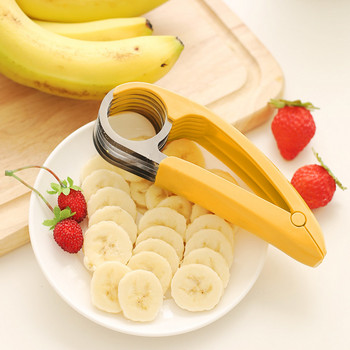 Φρούτα Κόφτης Μπανάνας Αξεσουάρ Κουζίνας Κόφτης Μπανάνας από ανοξείδωτο ατσάλι Σετ Κουζίνας Κόφτης Μπανάνας Gadgets για το σπίτι Cozinha