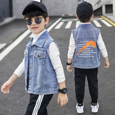 Detská rifľová vesta pre chlapcov - s kapucňou