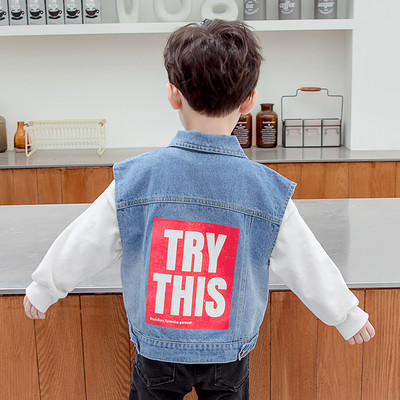 Chlapčenská ležérna džínsová vesta s potlačou