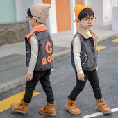 Vaikiška džinsinė liemenė su pūkiniu pamušalu