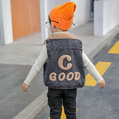 Vaikiška džinsinė liemenė su pūkiniu pamušalu