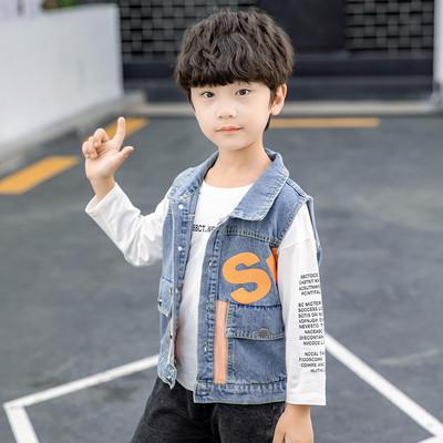 Alkalmi mellény fiúknak két modell felirattal