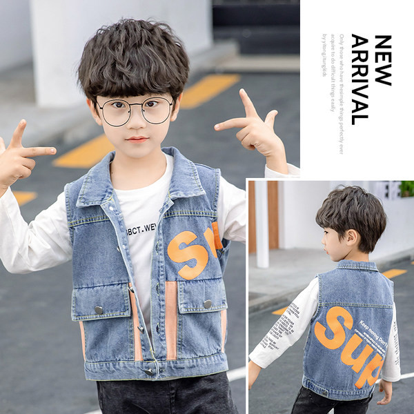 Alkalmi mellény fiúknak két modell felirattal