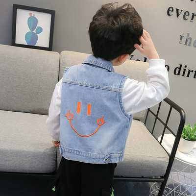 Moodne vest kaks tikandiga mudelit poistele