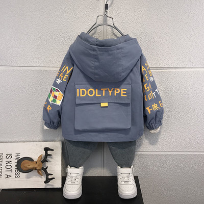 Casual παιδικό μπουφάν με κουκούλα για αγόρια