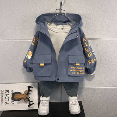 Pavasario-rudens vėjo striukė su gobtuvu ir užrašu berniukams