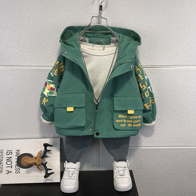 Pavasario-rudens vėjo striukė su gobtuvu ir užrašu berniukams