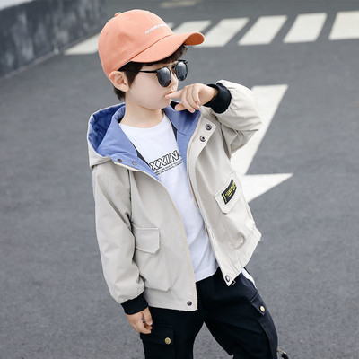 Pavasario-rudens vėjo striukė su gobtuvu ir užrašu berniukams