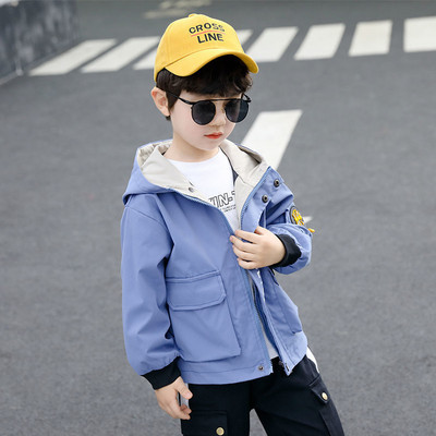 Pavasario-rudens vėjo striukė su gobtuvu ir užrašu berniukams