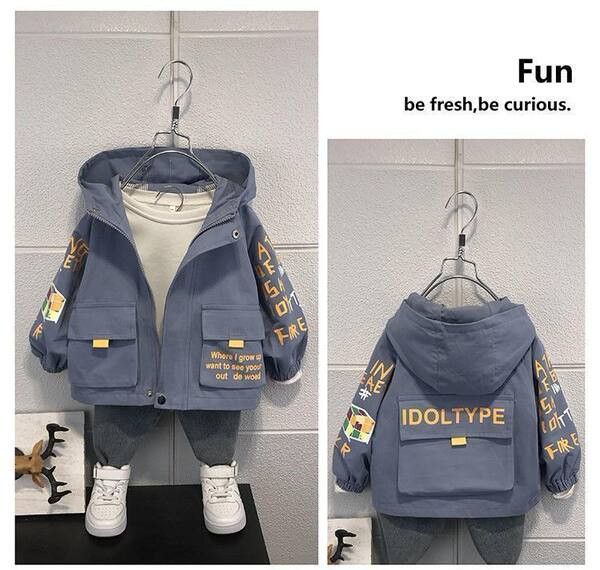 Pavasario-rudens vėjo striukė su gobtuvu ir užrašu berniukams