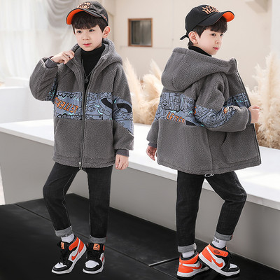 Dječja jakna s kapuljačom za dječake