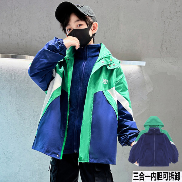 Naujo modelio vaikiška striukė nuo vėjo berniukams